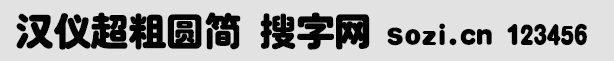 hxֈA(jin)