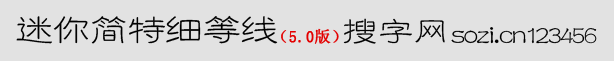 㺆(jin)F`