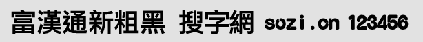 hͨ´ֺw