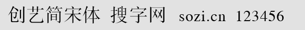 (chung)ˇ(jin)w
