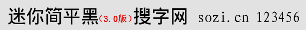 㺆(jin)ƽw