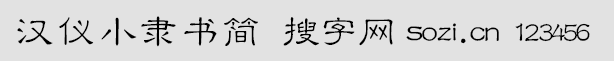 hxС`(jin)