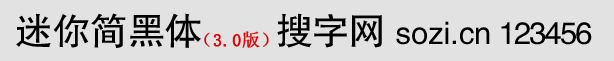 㺆(jin)w