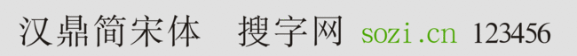 h(jin)w