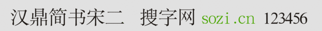 hζ