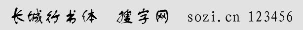 L(zhng)Е(sh)w