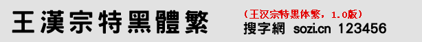 hغw