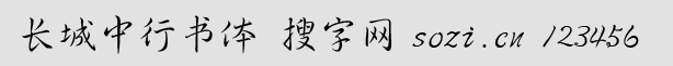 L(zhng)Еw