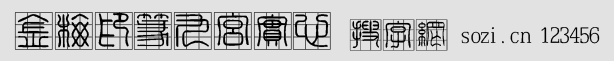 ÷ӡ׭Ōm(sh)