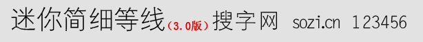 㺆(jin)(x)Ⱦ(xin)w