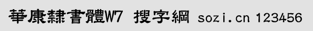 A`(sh)wW7DFT_
