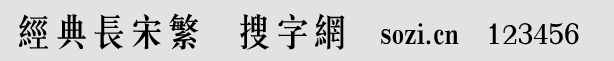 (jng)Lη