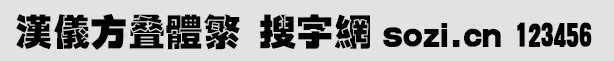 hxBw