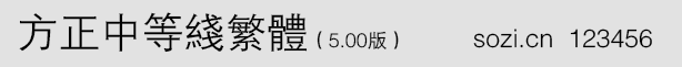 еȾw