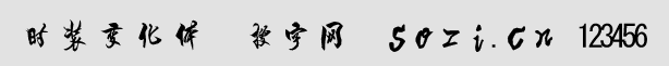 r(sh)b׃ww