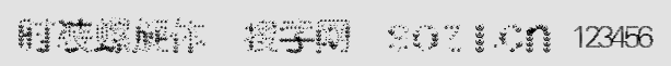 r(sh)bw