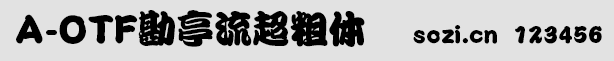 A-OTFֺͤw
