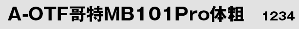 MB101ϵиL(fng)
