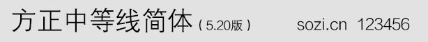 еȾw