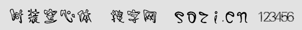 r(sh)bw