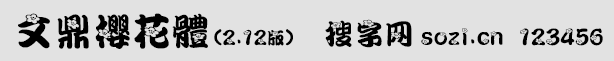 ĶѻwArphic