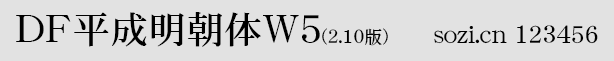 DFƽwW5DF