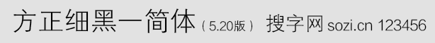 (x)һw