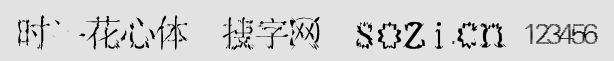 r(sh)bw