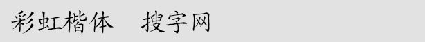 ʺ翬w