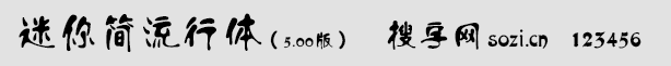 㺆(jin)w