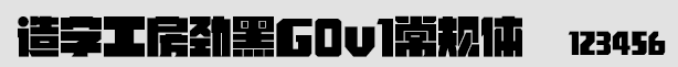 ֹźڳҎ(gu)wֹ