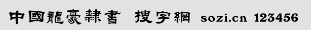 Ї(gu)`(sh)