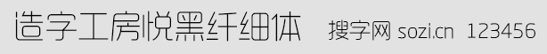 ֹw(x)w