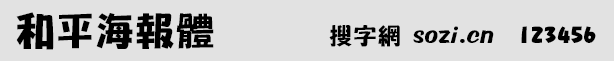 ƽ(bo)w