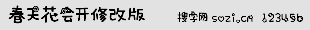 컨(hu)_޸İ