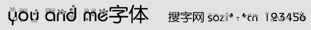 you and me字體