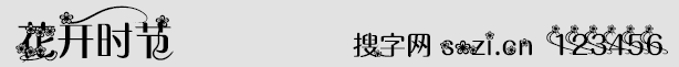 _r(ji)w