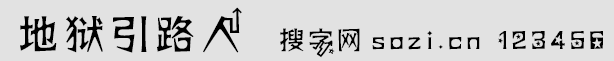 تz·w