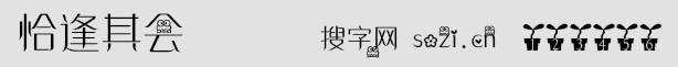 ǡ(hu)w