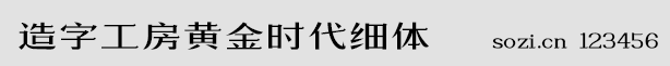 ֹSr(x)