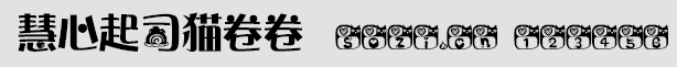 ˾؈w