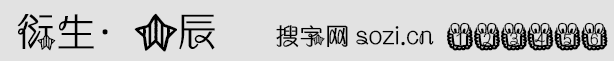 ǳw
