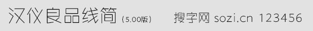 hxƷ