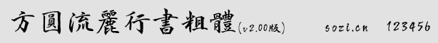 AЕw