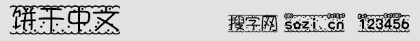 w