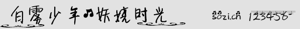 F@ƕr(sh)