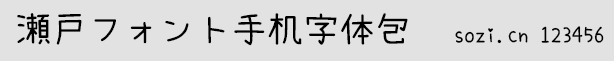 ե֙C(j)