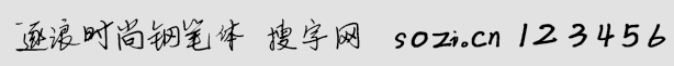 ˕r(sh)䓹Pw