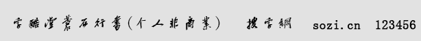 ֿnʯЕ(sh)((g)