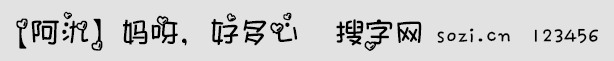 𡿋ѽö